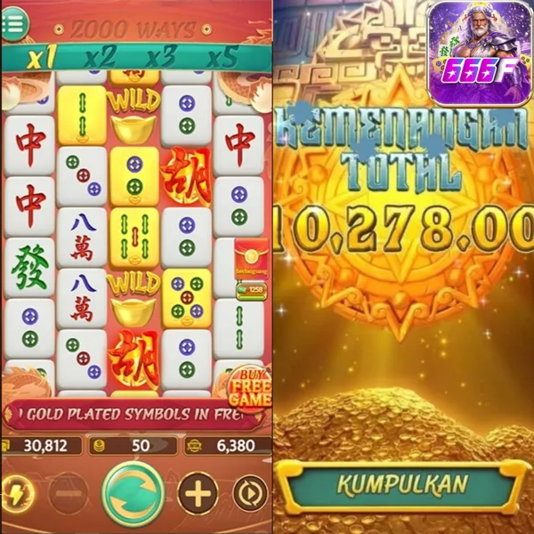 666F
